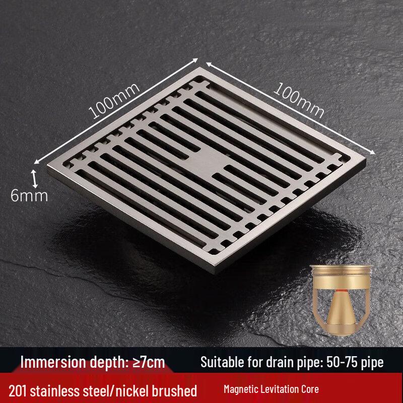 CHENDU Stainless Steel Floor Drain