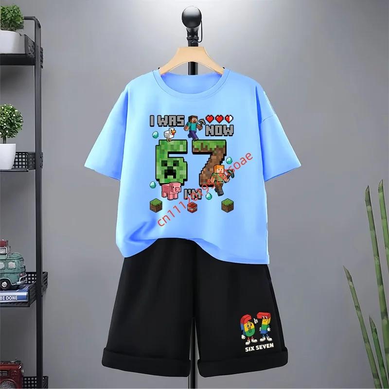 67 Çocuk Tişört 3-12 Yaş Yaz Altı Yedi Baskılı Kısa Kollu Sevimli Komik Moda Erkek Kız Bebek Üst+Şort 2 Parça Günlük Set