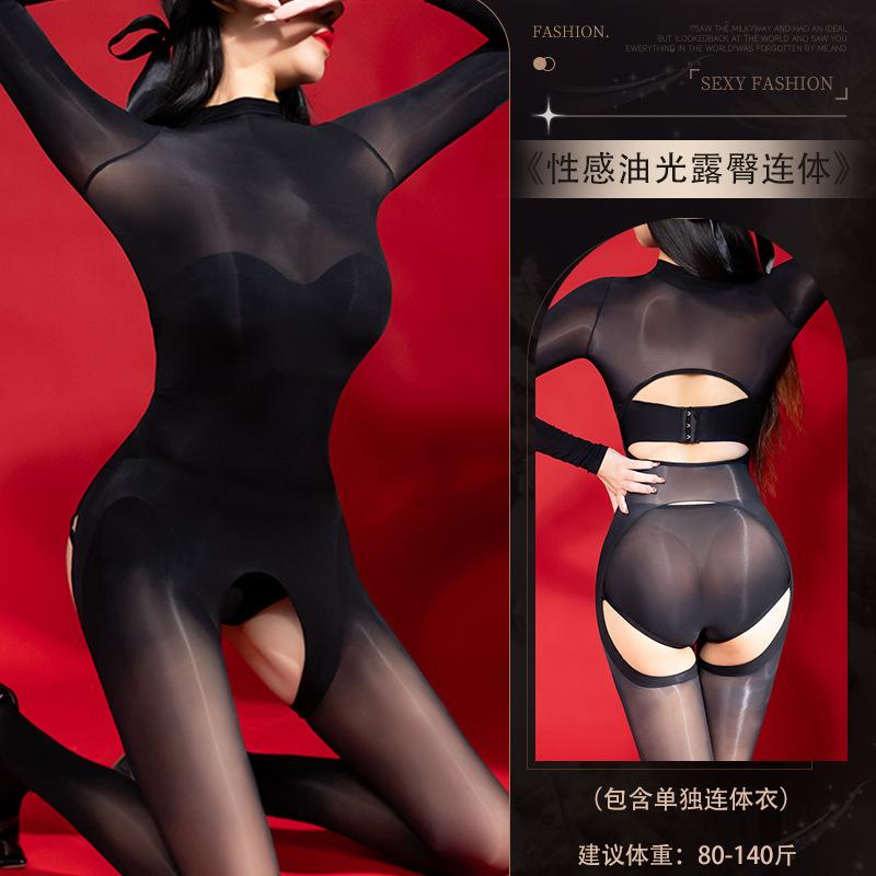 Sexy and Sexy, Shiny Stockings, Horse Oil Onesie, Ultra-thin Halter, Exposed Buttocks, Hollowed Out, Large Open Crotch, Free of Charge