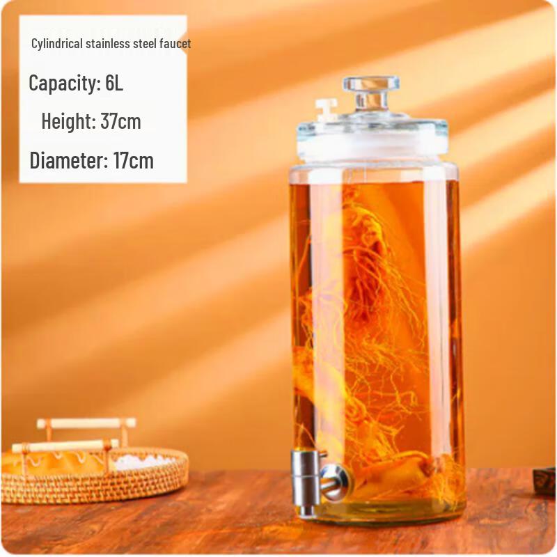 

ZISIZ Glass Wine Infusion Jar with Spigot