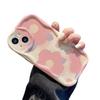 Love Flowers Applicable To IPhone 14 Mobile Case Apple 13 All Inclusive 12promax Anti Fall 11 Silicone 16 15
