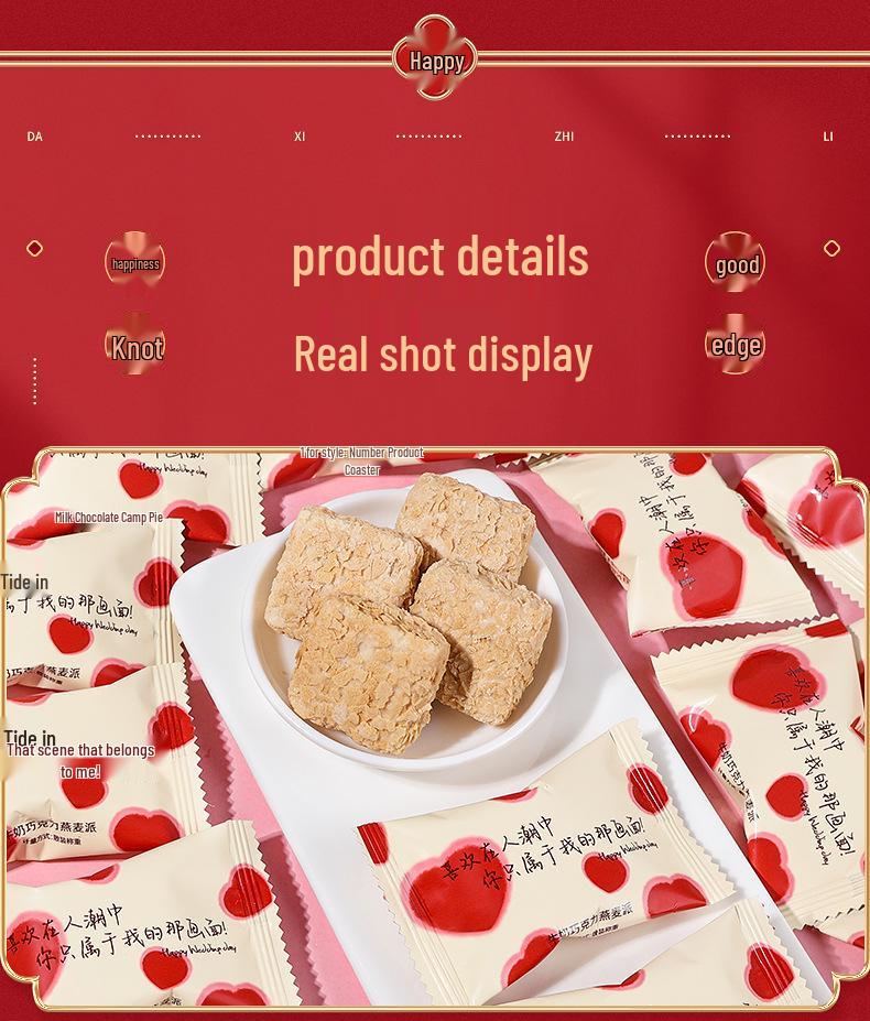 Rainbow Milk Chocolate Oatmeal Pie Wedding Favors - Small Snack Treats