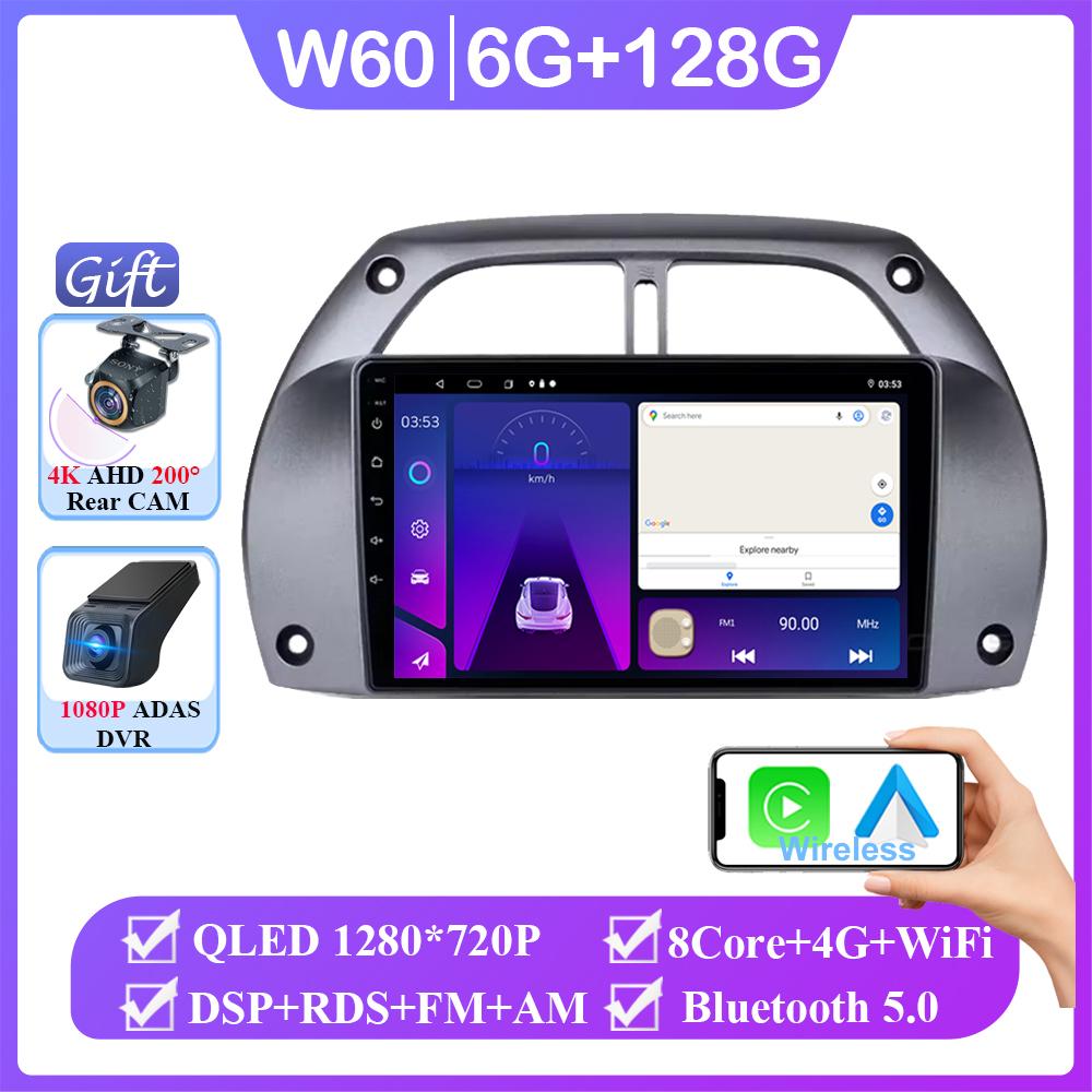12+256G Android 14 For Toyota RAV4 Rav 4 2001-2006 Auto Radio Head Unit Carplay Multimedia Video Player Navigation No 2din DVD