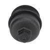 Car Oil Filter Lid Housing Cover 2S6Q6737AA Replacement for BERLINGO MK2 2008‑On