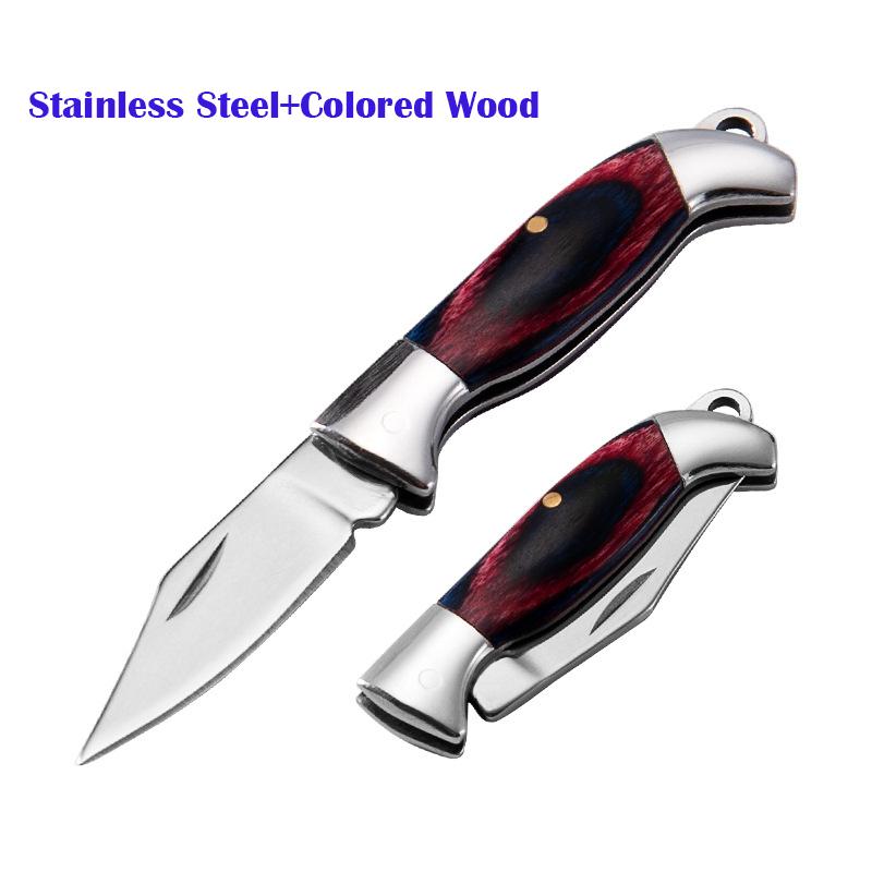 7.2cm Shell Brass Steel Folding Knife Pocket Keychain Portable Resin Steel Knives Survival EDC Tool Cutter Peeler Hunting Gift