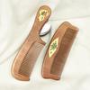 Nanmu Gold Painted Hairdressing Comb - Smooth Finish Women's Souvenir Gift