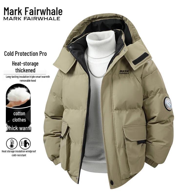 Mark Fairwhale Men's Casual Hooded Padded Jacket