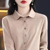 Women's Thickened Double-Sided Velvet Cardigan - Autumn/Winter Warm Brushed Design Shirt