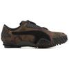 New PUMA Mostro Camo Green 401540-03
