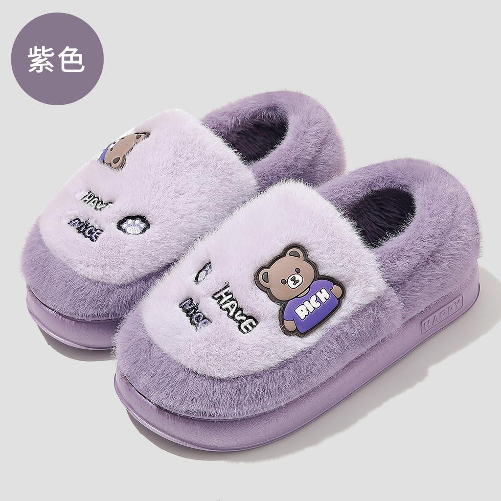 Soft cotton slippers thick-soled household winter indoor warm cotton shoes home wool slippers outer wear winter
