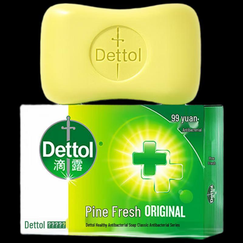 Антибактериальное мыло Dettol