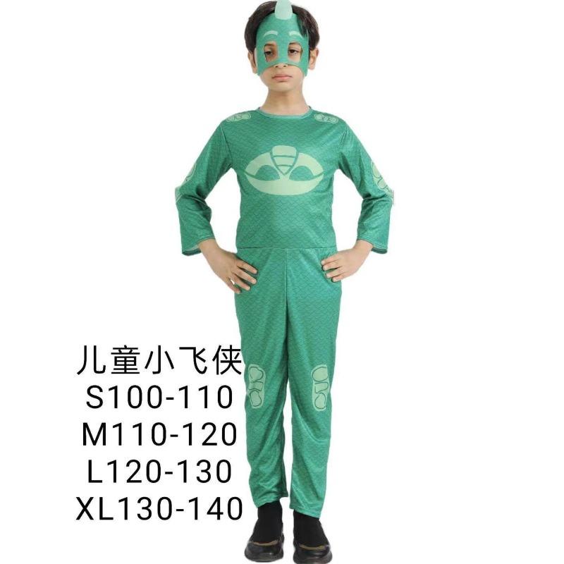 

Halloween Children s Pajama Costume Peter Pan Costume Motion Show Costume Owl Clothes Pajama Peter Pan XL