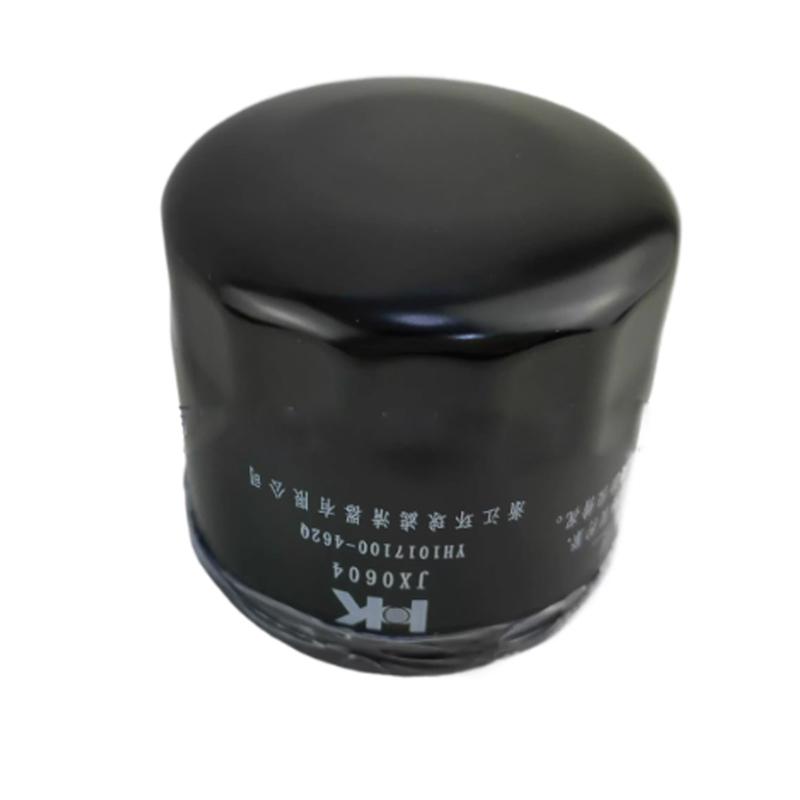 Motorcycle Air Filter Intake Cleaner Air Element Cleaner Oil Filter Fuel Filter For Cyclone RE5 SR600 RE560