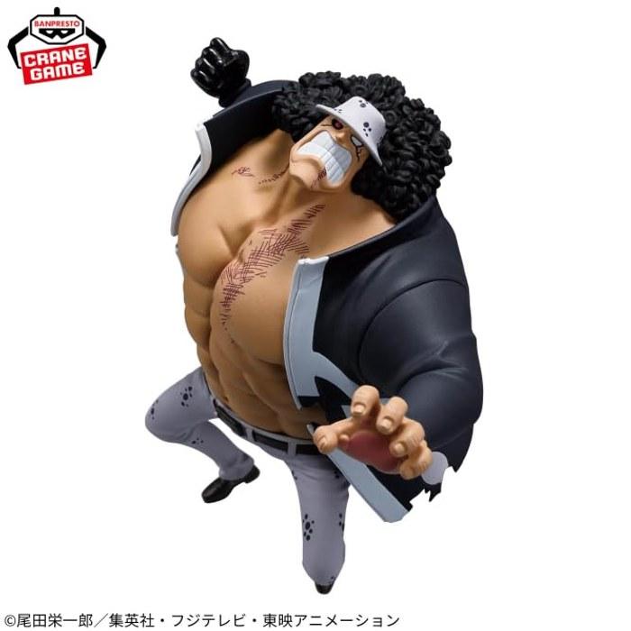 One Piece BATTLE RECORD COLLECTION - Bartholomew Kuma Figure - Multicolor, 5.1 inch