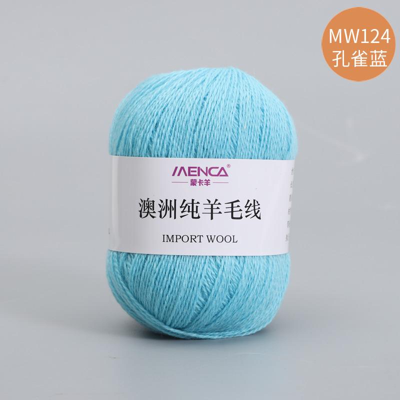 50g/roll 100% Pure Wool Yarn 2-strand Medium Coarse Yarn for Hand Crochet Scarves Sweaters Comfortable Warm Breathable Thread