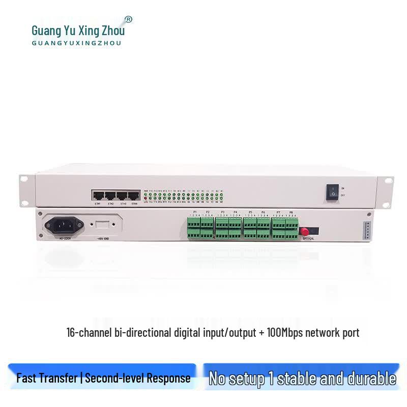 16-Channel Bidirectional Switch & 100M Ethernet Fiber Optic Transceiver