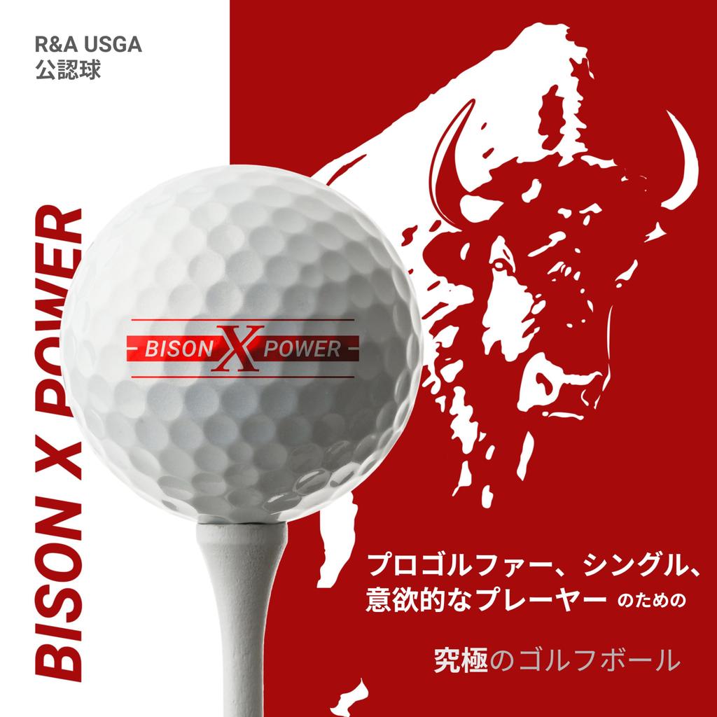 Trust Bison X Power Golf Overwhelming Stop Where You and Comfortable Urethane Suitable for Head Speeds of and Up One Dozen in Pearl Balls Distance,