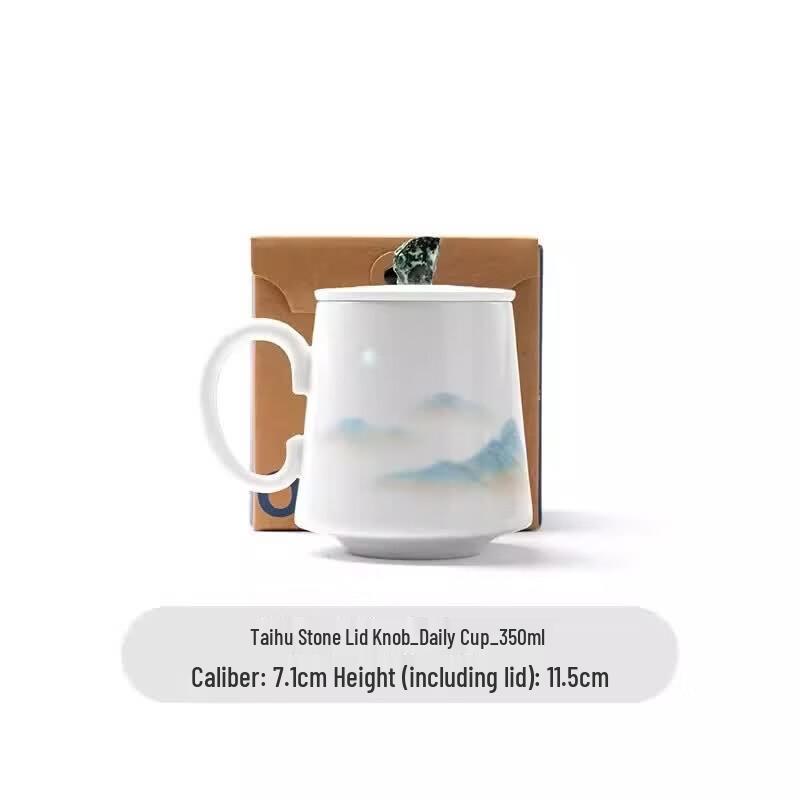 Jingdezhen Blue-Printed Ceramic Travel Mug