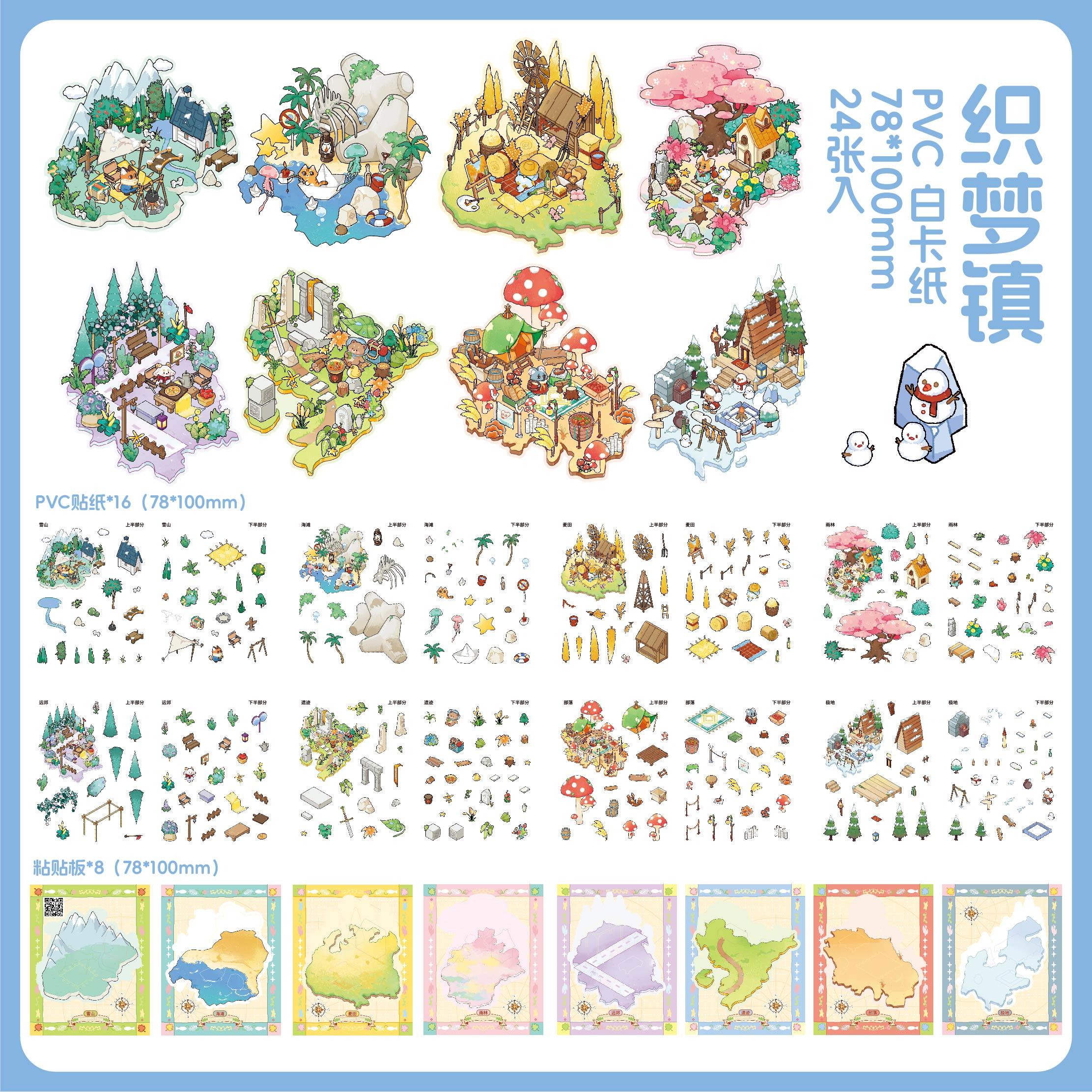

8in1 Kawaii 3D Cartoon House Miniature Scene Stickers Book Fun DIY Stacked Scrapbook Stickers Children s Festival Gifts