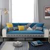 Chenille-Sofa-Kissenbezug, vier Jahreszeiten, universell, rutschfest, Sofabezug, Bezug, universeller Bezug, Stoff, Handtuch, Armlehne, Handtuch