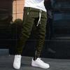 Men's Colorblock Zipper Trousers Men's Casual Fashion Trousers