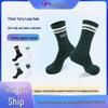 Thickened Non-slip Embroidered Cotton Mid-Calf Tennis & Badminton Sports Socks
