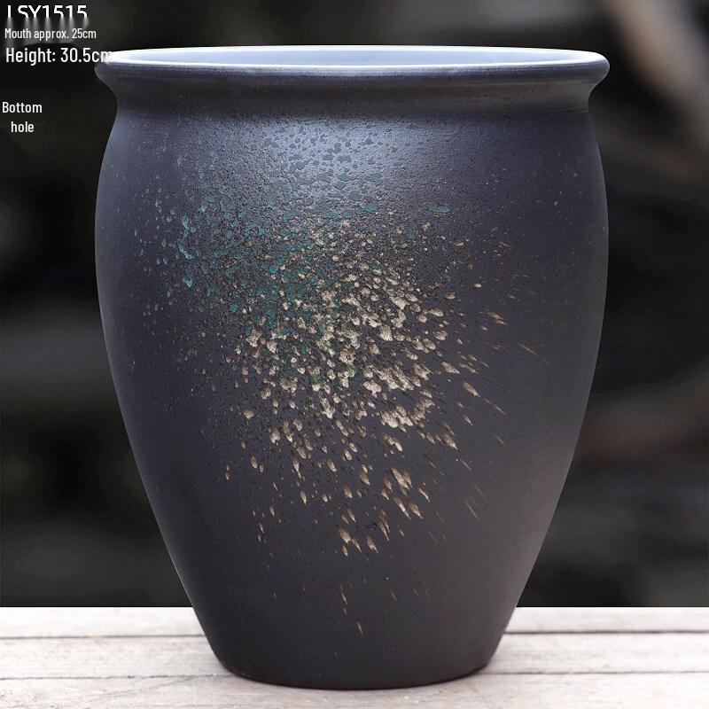 Coffee Ceramic Succulent & Bonsai Planters (Set of 2)