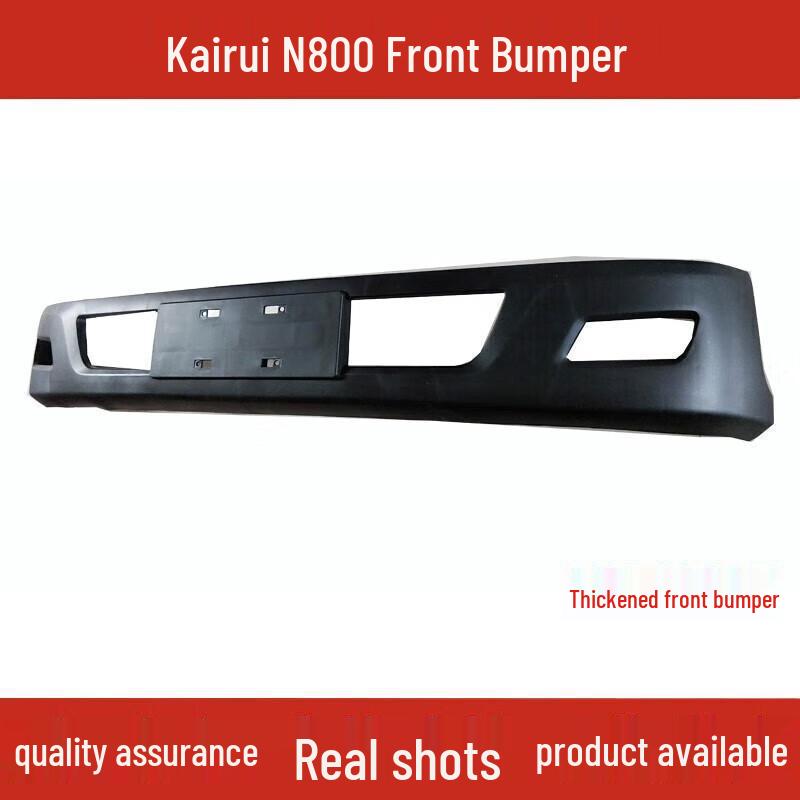 JMC Jiangling N800/N720 Kaiyun Kairui Truck Plastic Front Bumper Anti-collision Guard Assembly Narrow Body Bumper Skin (Durable Black)