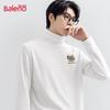 Baleno Winter Thermo-Langarmshirt mit Fleece gefüttert und Stehkragen