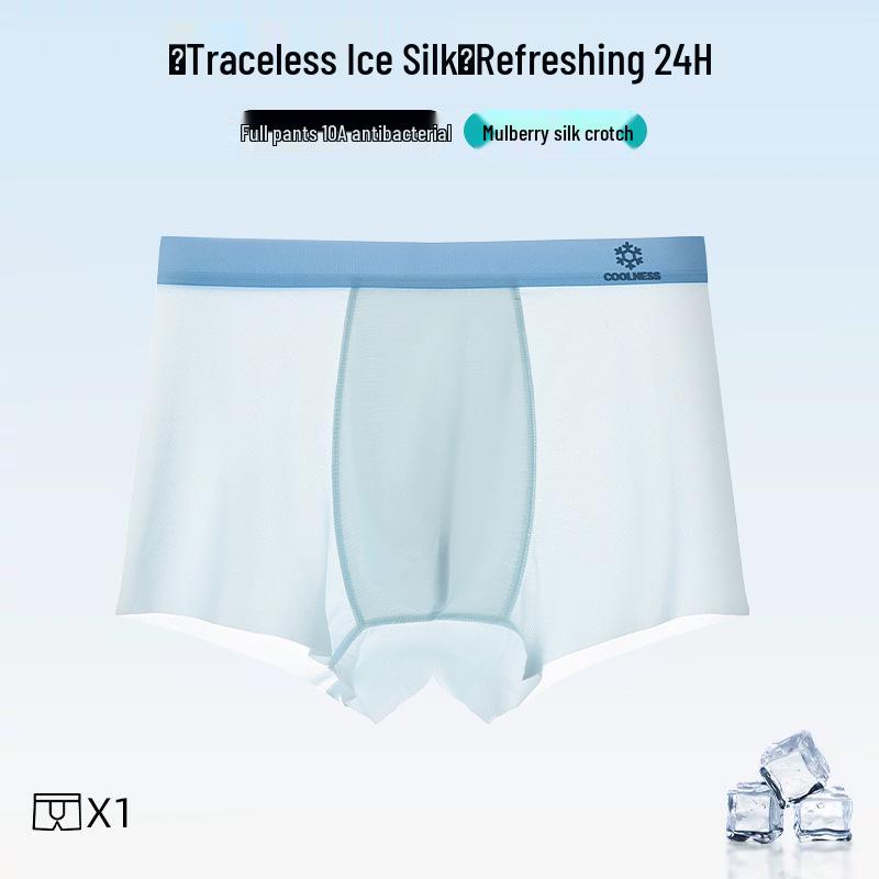 Men's Plus Size 10A Antibacterial Ice Silk Boxer Briefs - Seamless and Thin for Summer