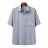 Pants Summer Leisure All Match Middle Aged Old Dad Men Fashion Trend Grandpa Loose Lapel Half Sleeve Shirt Set