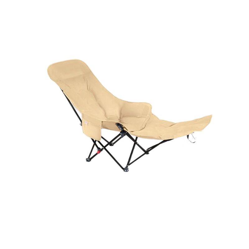 Outdoor Folding Moon Recliner Chair