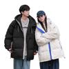 Short down jacket Qingchao brand thickened warm and cold-resistant men's winter new fashion casual couple jacket