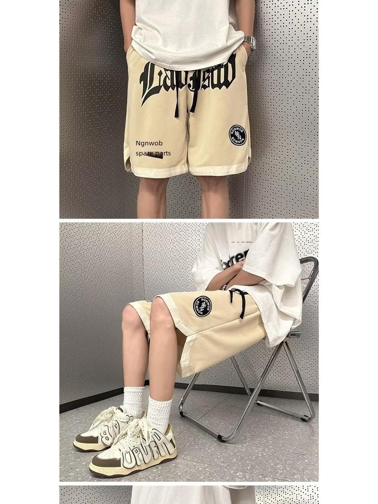 Men's Retro American Vibe Summer Casual Shorts: Trendy, Loose, Versatile Basketball Style