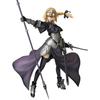 PPP Scale PVC Painted Finished Figure Ruler/Jeanne d'Arc "Fate/Apocrypha" 1/8
