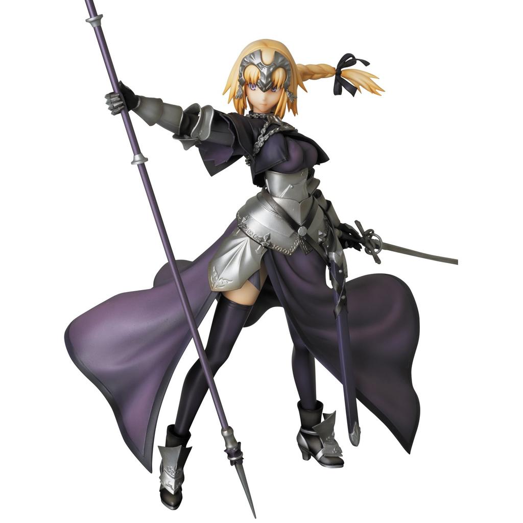 PPP Scale PVC Painted Finished Figure Ruler/Jeanne d'Arc "Fate/Apocrypha" 1/8
