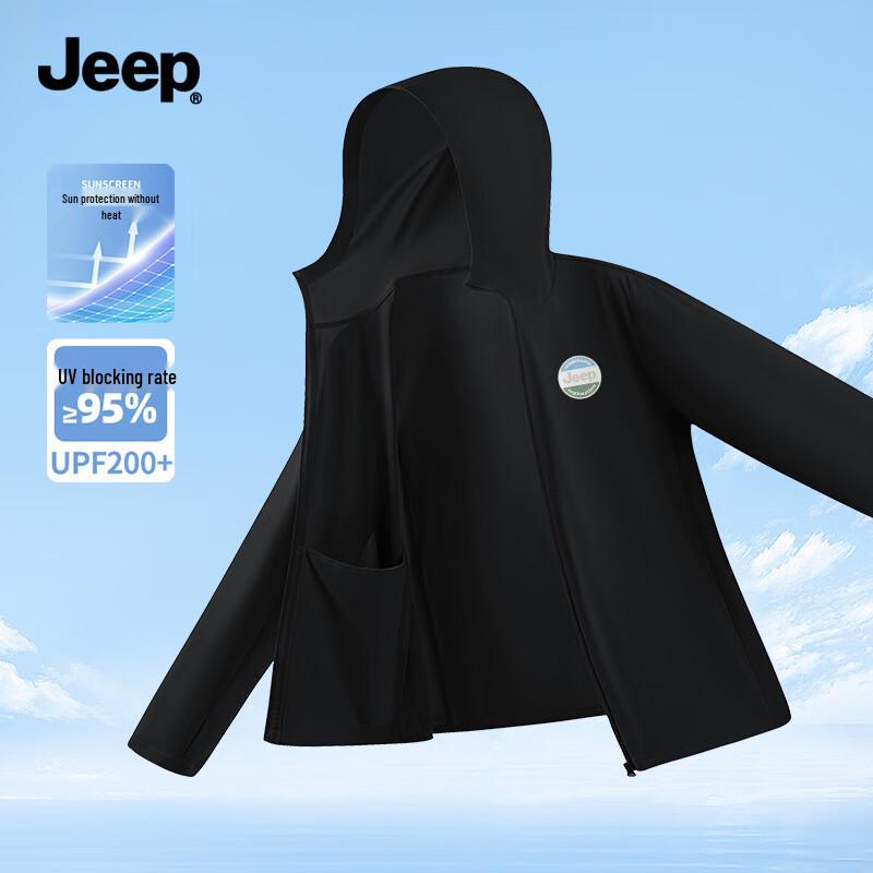 JEEP Men s Lightweight Breathable Sun Protection Hooded Jacket L