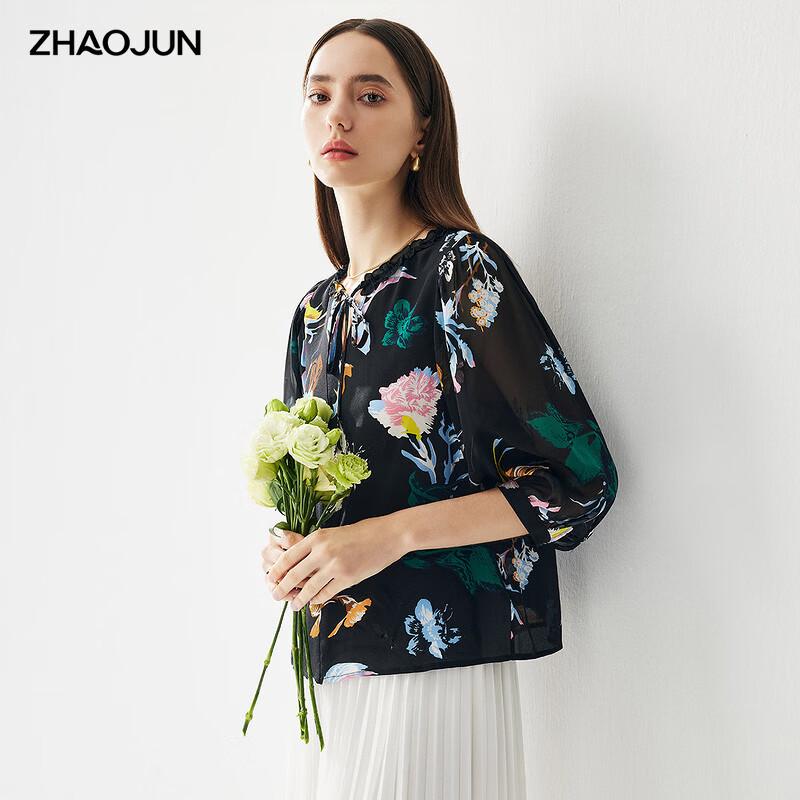 Zhaojun Silk Crepe De Chine Floral Print Ruffle Collar Top XL