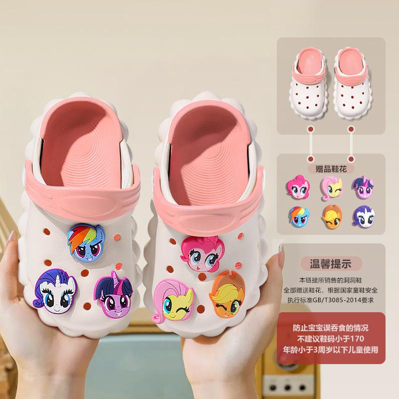 Children, Girls, Girls, Hole Shoes, Cute DIY Removable Shoes with Shoe Flowers Ins Three-dimensional Cute Card