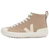 Nova High-Top-Sneaker 'Beige Weiß' NT0102967