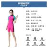 Womens Full-Body Snorkeling Suit With Built-in Bra Padding UV Protection Short Sleeve Swimwear Water Sports Diving