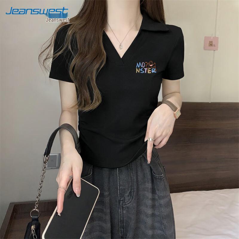 Jeanswest Cartoon Monster Print Polo Shirt M