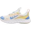 Freeride Kids' Running Shoes Unisex IW2028-141