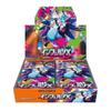 [Completely Unopened Box] Pokemon Card Game Expansion Pack Inferno X Box <Official Japanese Product, Shrink-Wrapped Box>