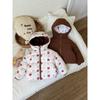 Autumn and Winter Double-sided Down Cotton Jacket, Children's Thick and Plush Children's Clothing, Short Jacket, Jacket