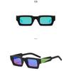 Women's sunglasses men's retro square sunglasses