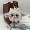 Xinjiang Little Sheep Plush Doll Keychain: Cute Cartoon Figure, Imitation Wool, Fashionable Hanging Ornament for Couples