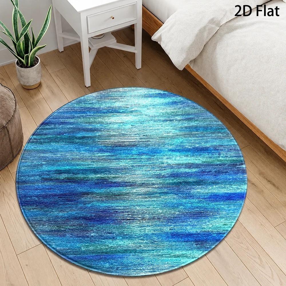 Rainbow Watercolor Gradient Round Rug,Vibrant Pastel Brush Stroke Color Striped Printed Circular Floor Mat,Living Room Bedroom