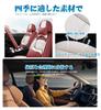 Honda Vezel, RU1, RU2, RU3, RU4, 2013.12 - 2021.3, Car Seat Cover, Leather Material,