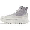 Li Ning Fabric Cushioning Slip Resistant Abrasion Resistant Cushioning Slip Resistant Abrasion Resistant High Top AZGS090-4